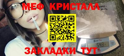 кокс Будённовск