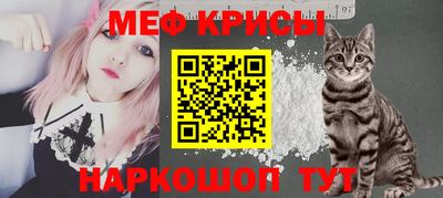кокс Будённовск