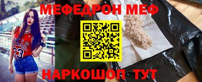 скорость mdpv Бугуруслан