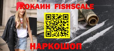 индика Вышний Волочёк