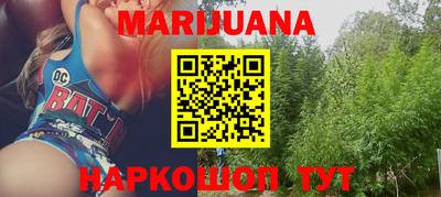 скорость mdpv Бугуруслан