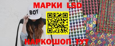 кокс Будённовск