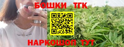 скорость mdpv Бугуруслан