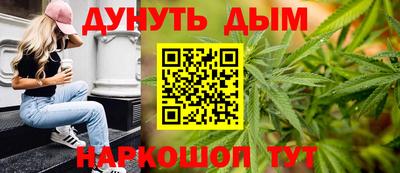 скорость mdpv Бугуруслан