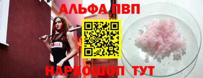 кокс Будённовск