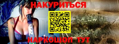 скорость mdpv Бугуруслан