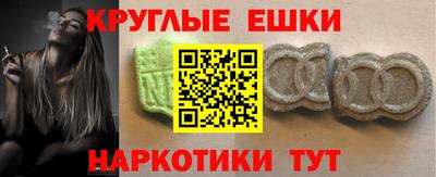кокс Будённовск