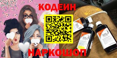 скорость mdpv Бугуруслан