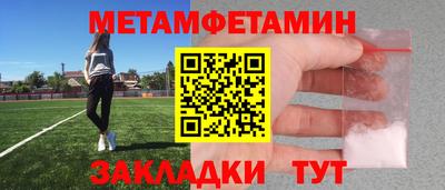 скорость mdpv Бугуруслан