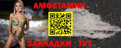 кокс Будённовск