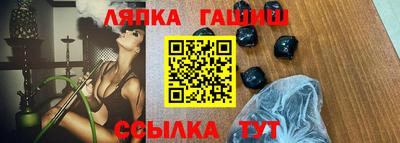кокс Будённовск