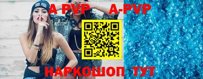 скорость mdpv Бугуруслан