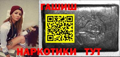 кокс Будённовск