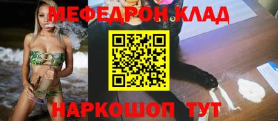 кокс Будённовск