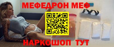 гашик Бузулук