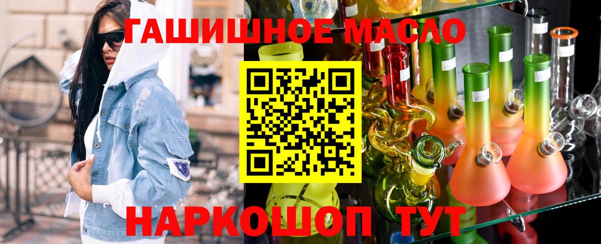 Cocaine  Вход с VPN  Конопля  Меф  Мефедрон   Лысьва  Кокаин  ГАШИШ 